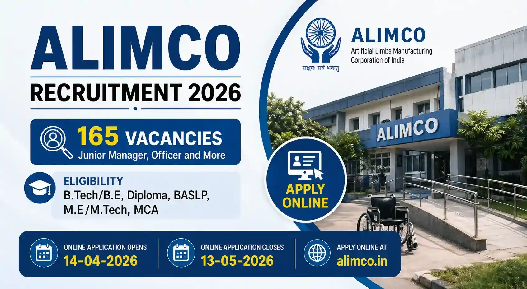 alimco-recruitment-2026