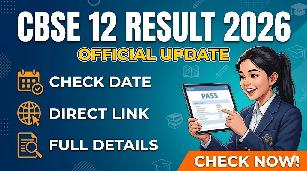 cbse-2026