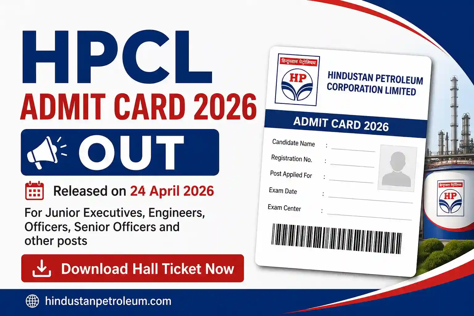 hpcl-admit-card
