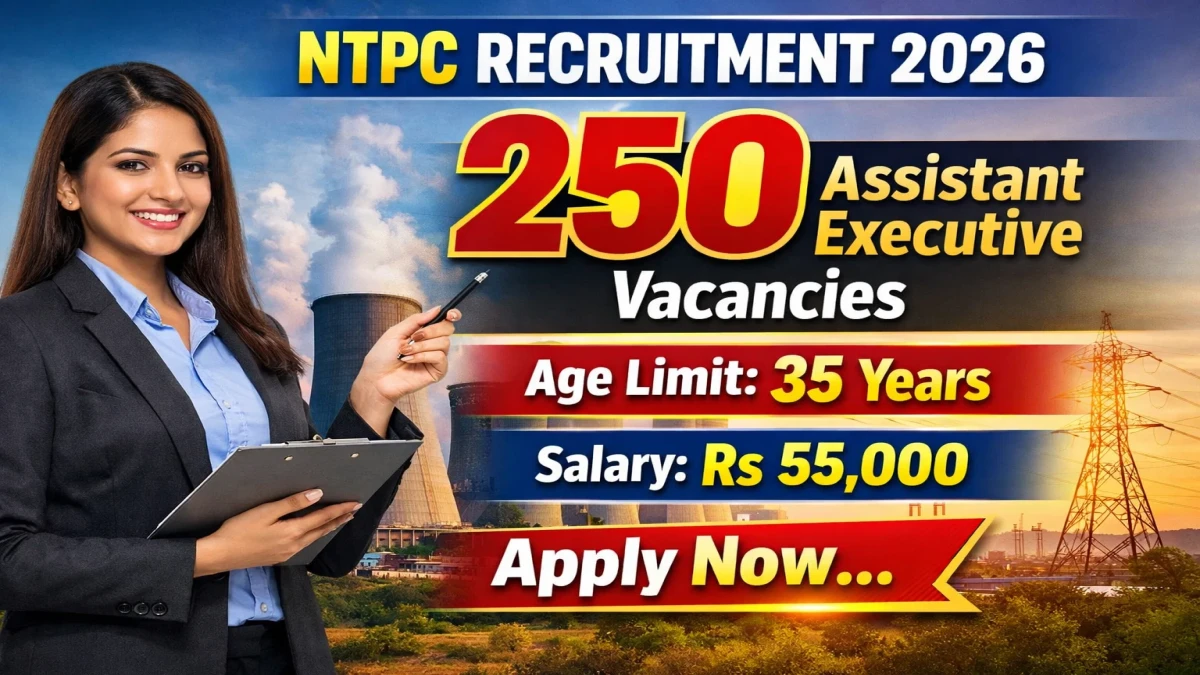 ntpc-2026-trc