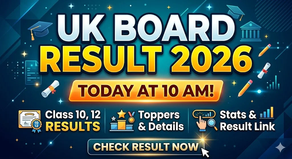 UK Board Result 2026