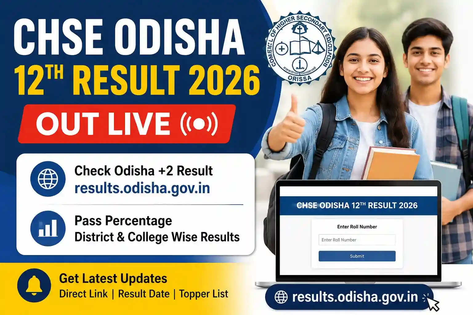CHSE Odisha 12th Result 2026