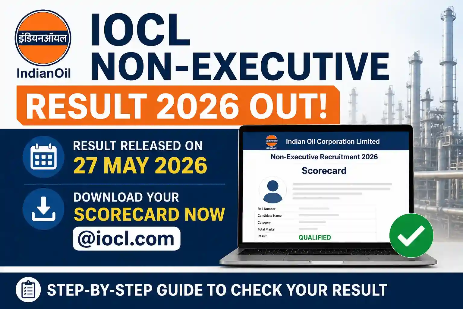 IOCL Non-Executive Result 2026