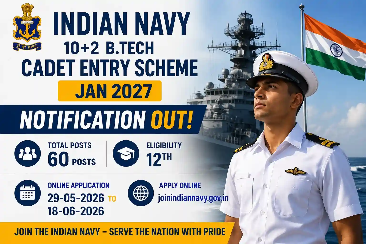 Indian Navy 10+2 B.Tech Cadet Entry Scheme 2026