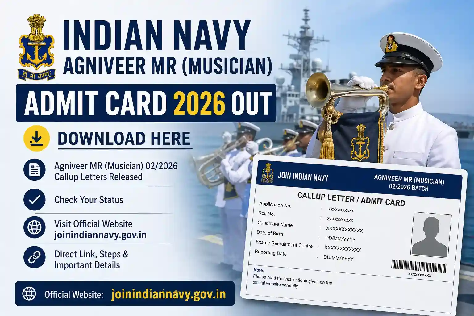 Indian Navy Agniveer MR (Musician) Admit Card 2026