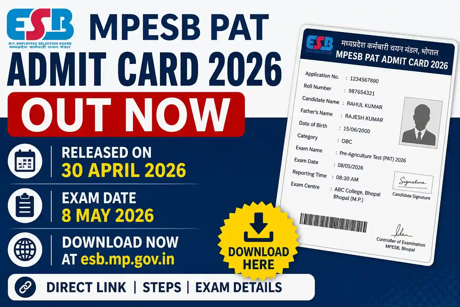 MPESB PAT Admit Card 2026