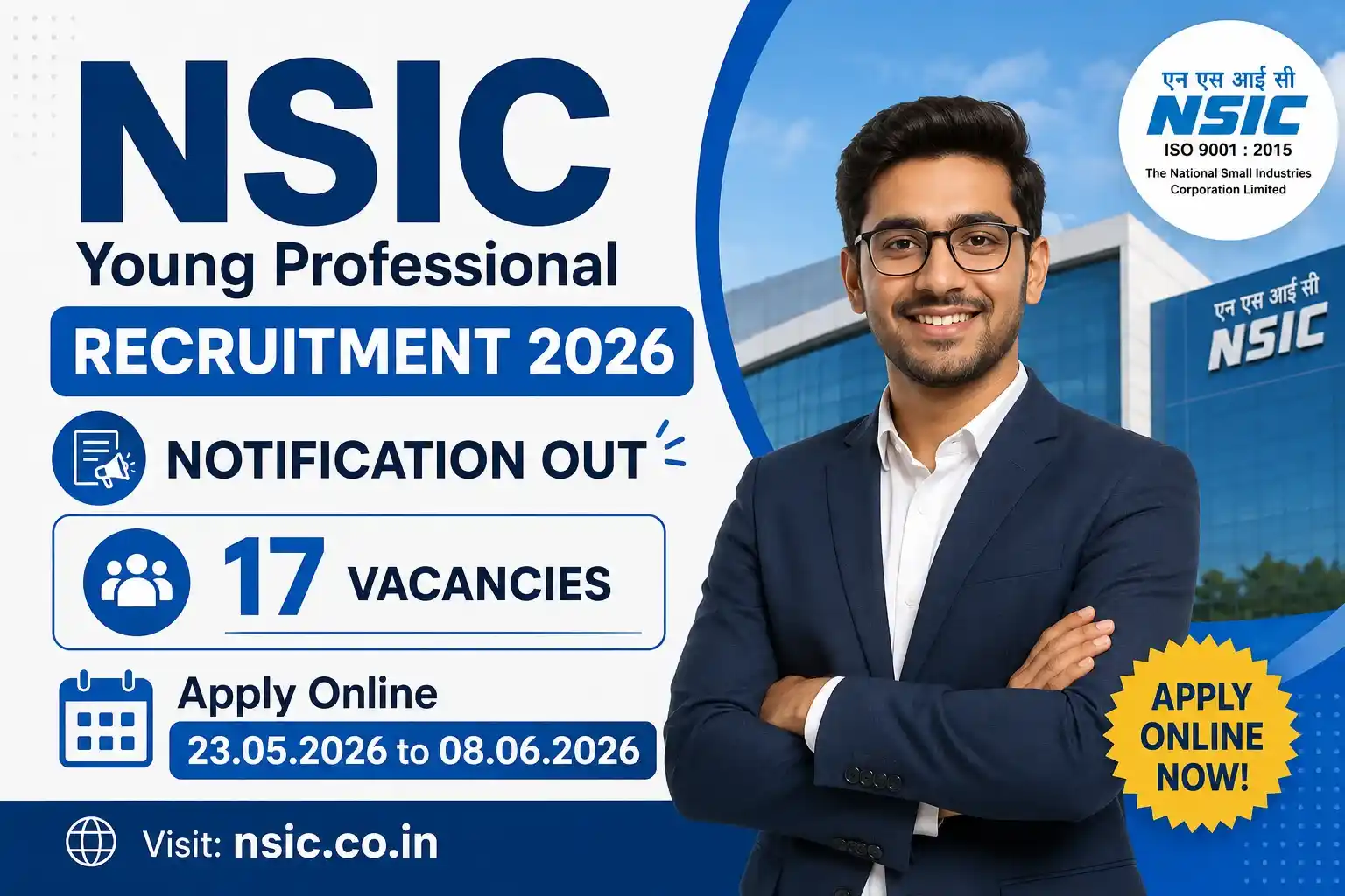 NSIC Young Professional Recruitment 2026