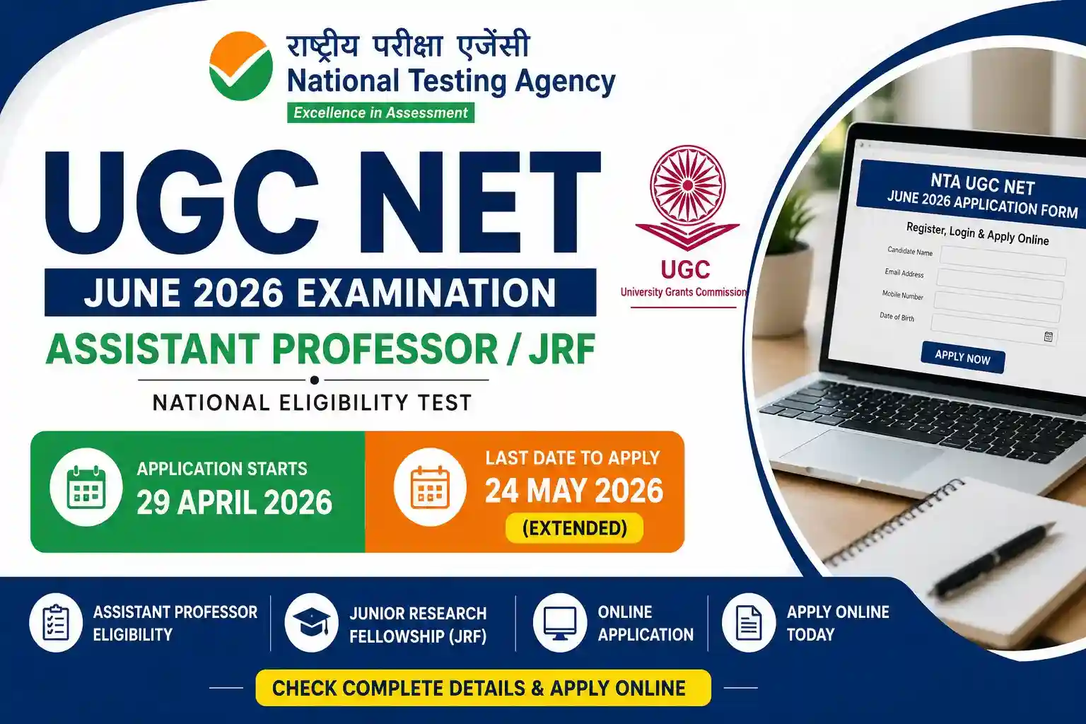 NTA UGC NET June Online Form 2026