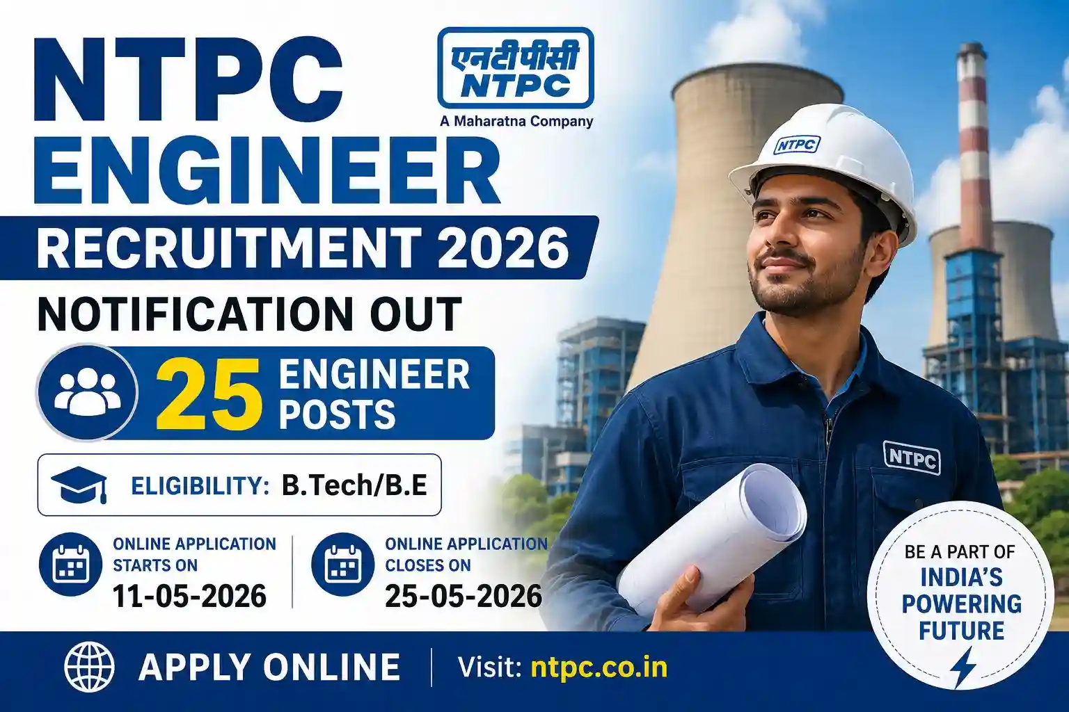 NTPC Engineer Recruitment 2026