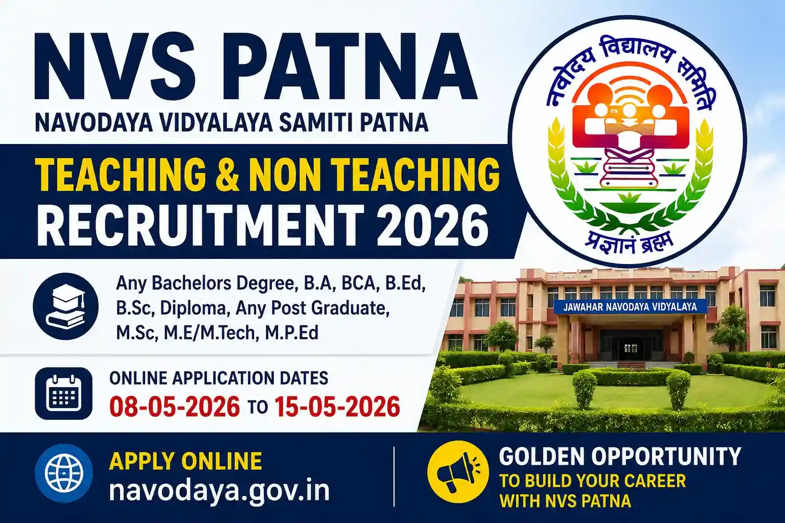 NVS Patna Teaching & Non Teaching Recruitment 2026