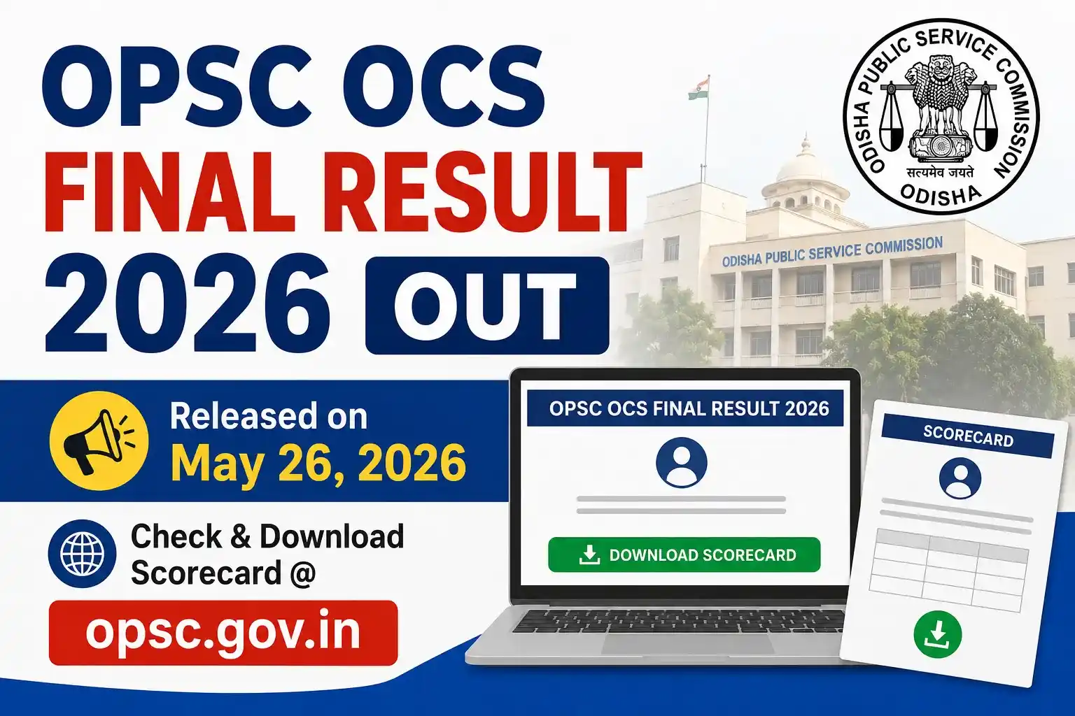 OPSC OCS Final Result 2026