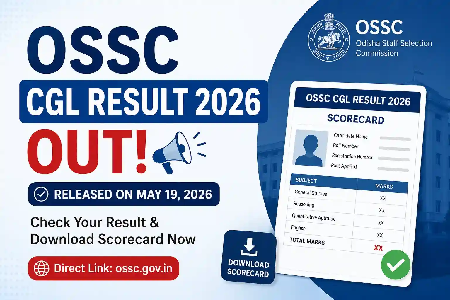 OSSC CGL Result 2026