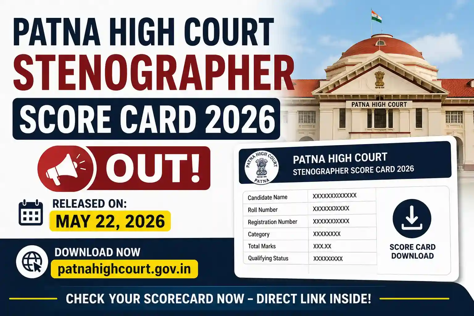 Patna High Court Stenographer Score Card 2026