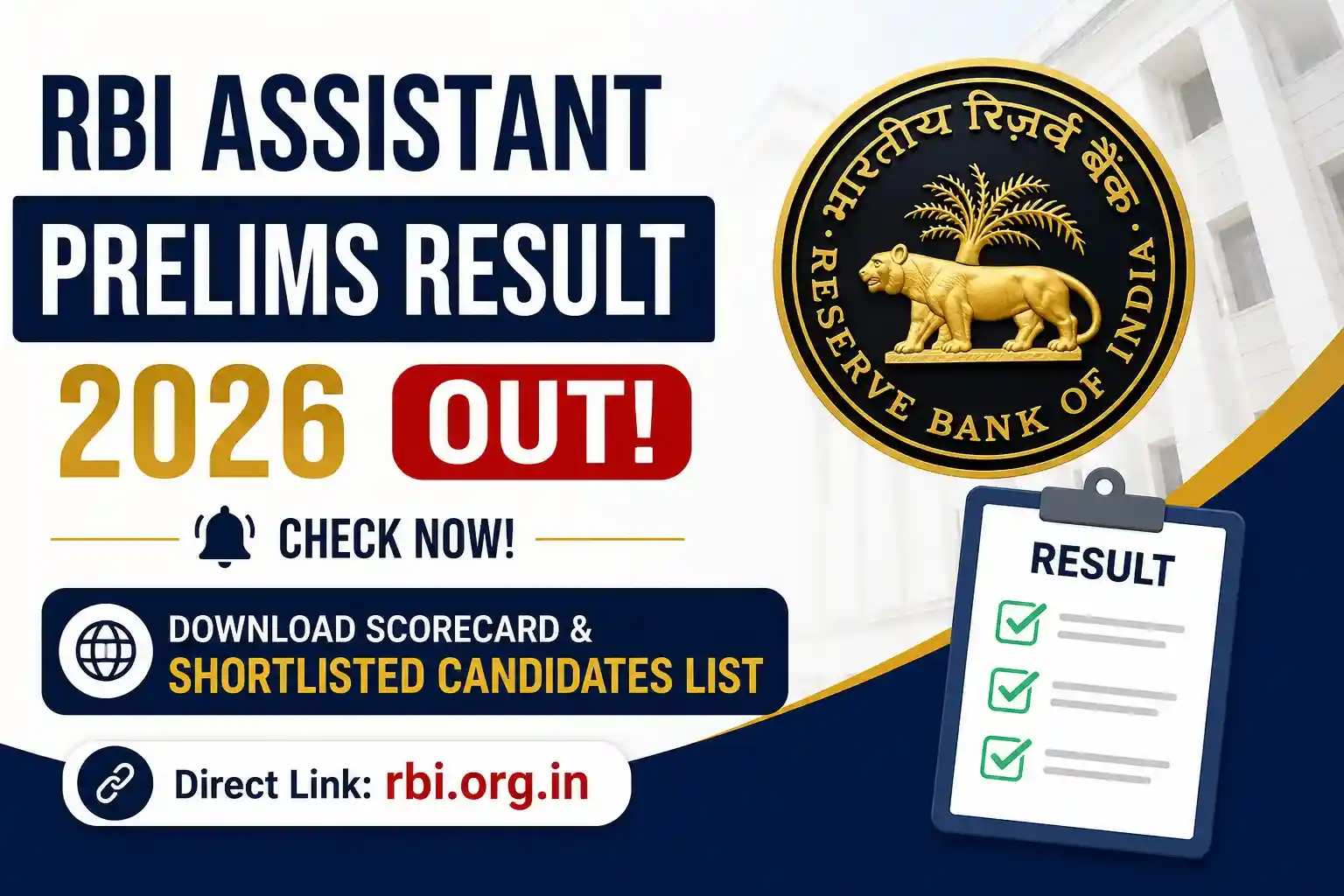 RBI Assistant Prelims Result 2026