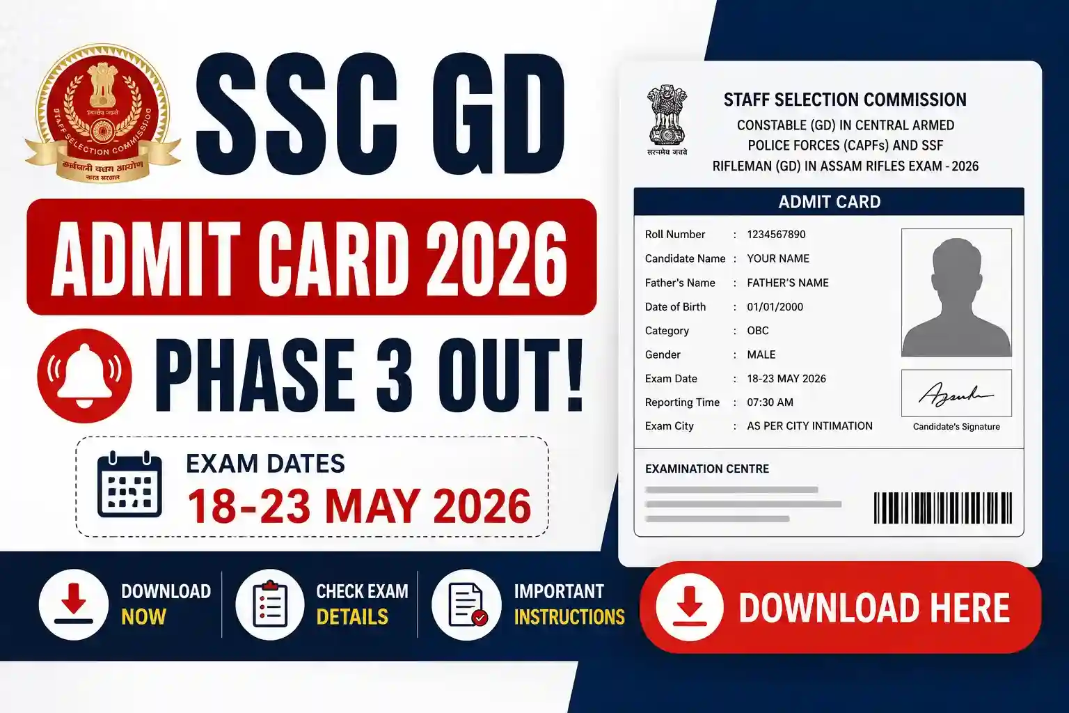 SSC GD Admit Card 2026