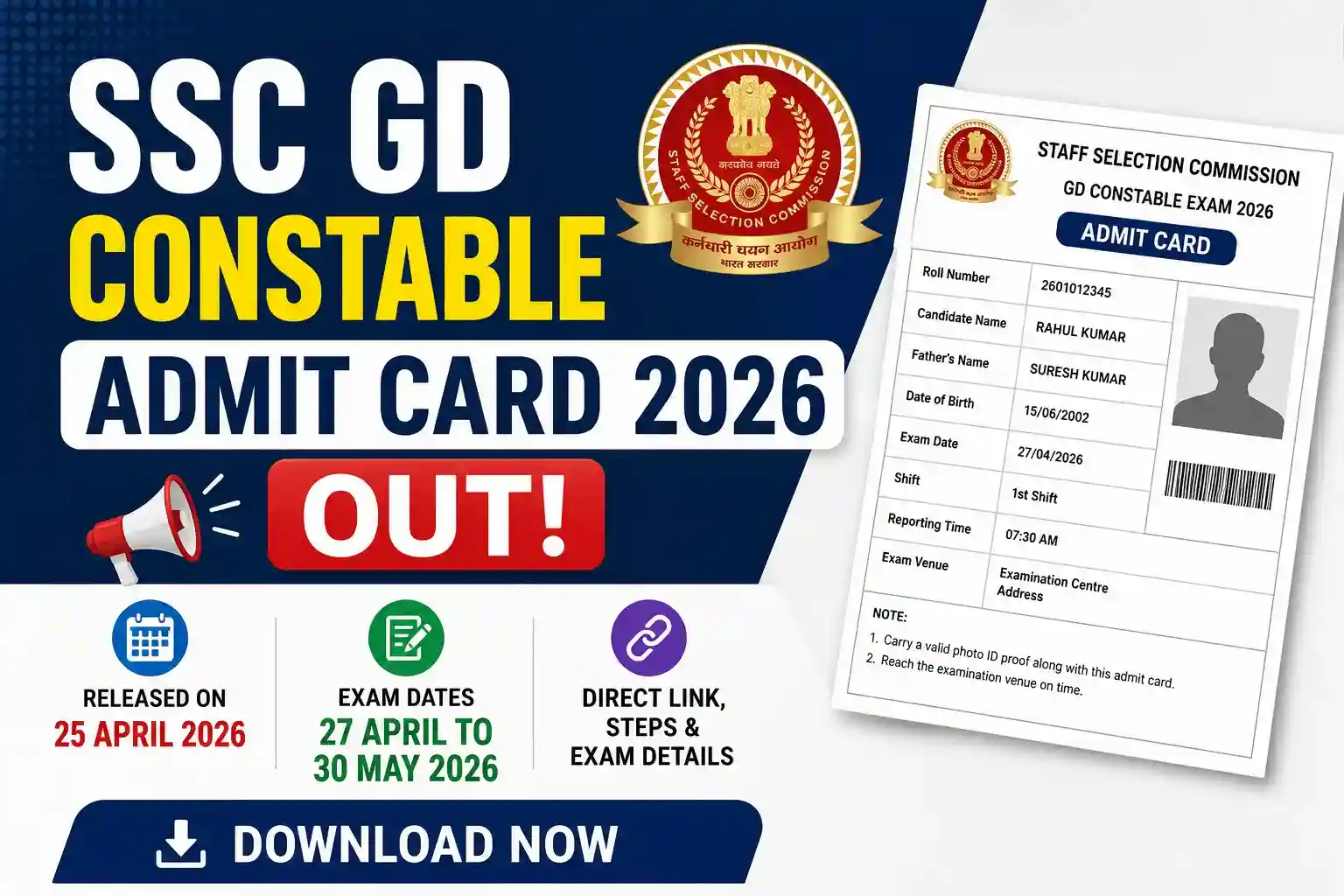 SSC GD Constable Admit Card 2026