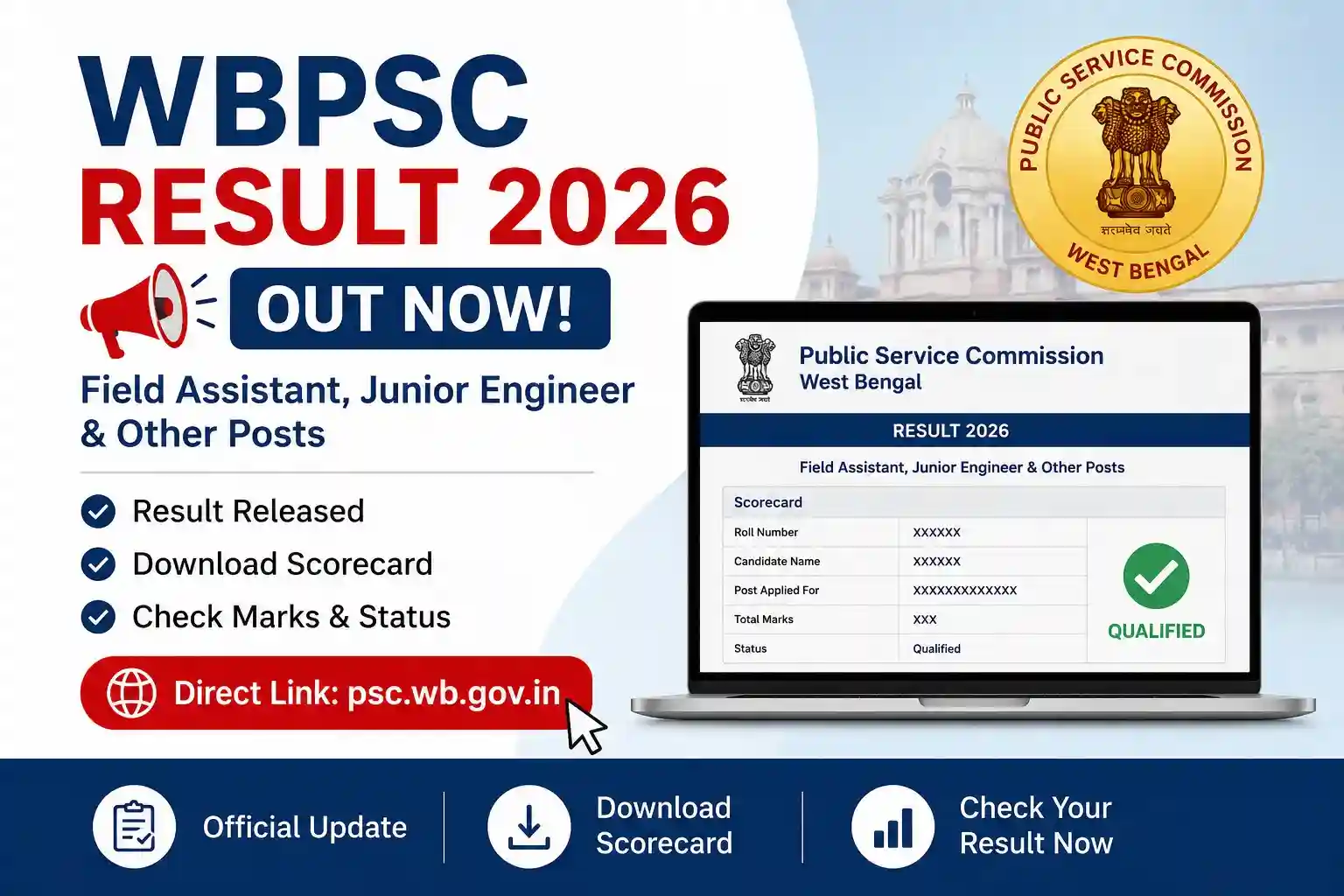 WBPSC Result 2026
