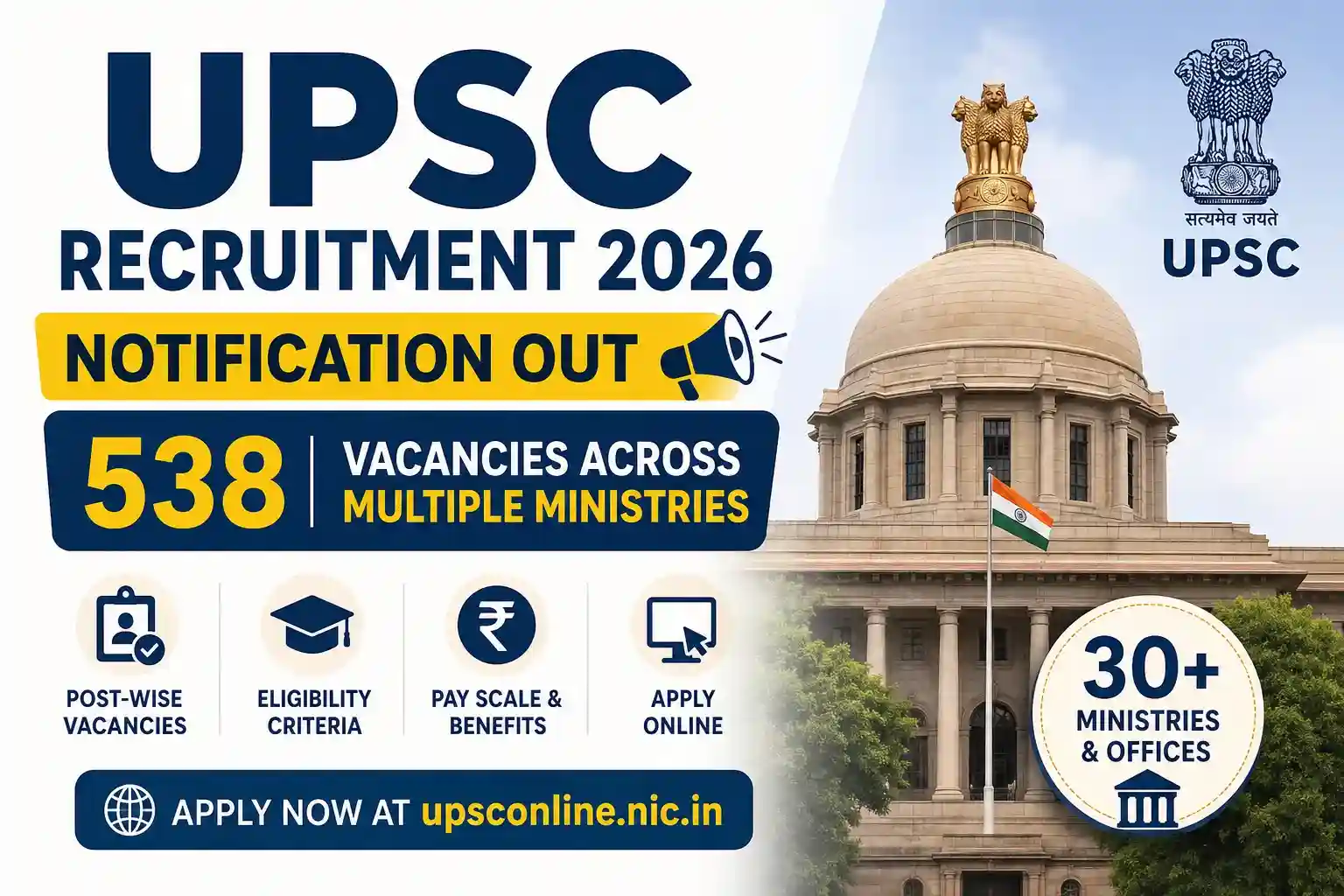 UPSC Recruitment 2026
