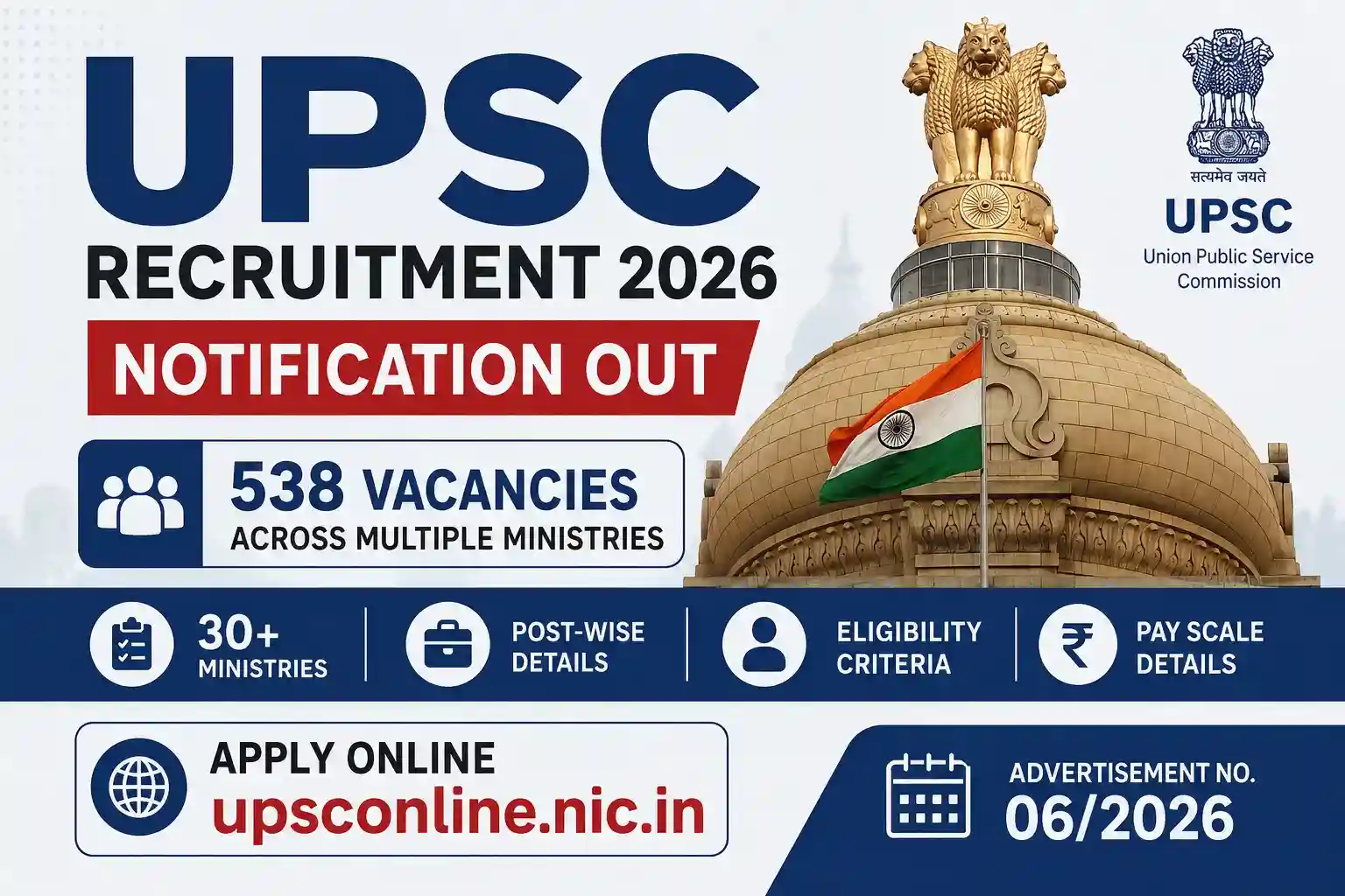 UPSC Recruitment 2026