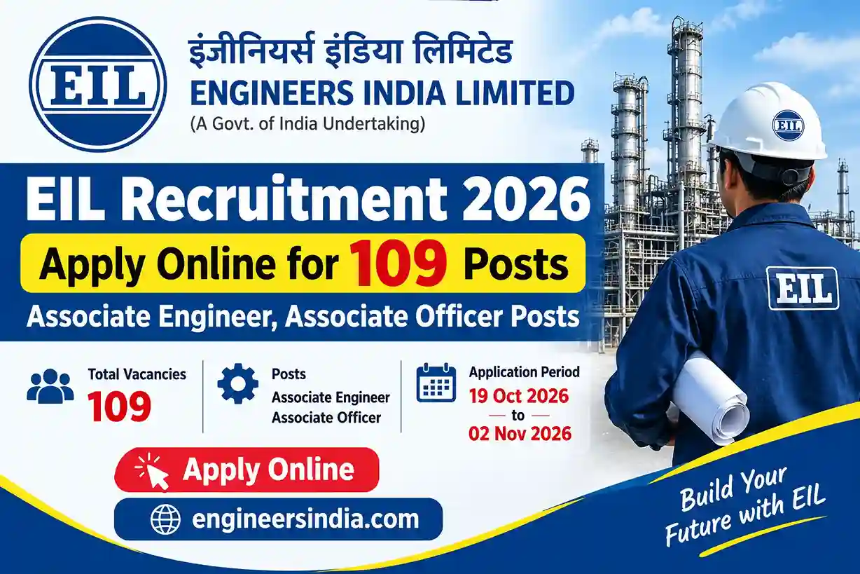 EIL Recruitment 2026
